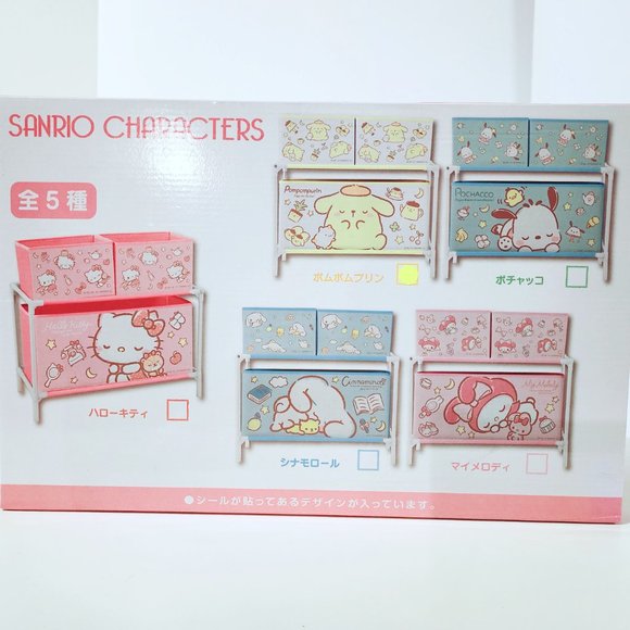 New Sanrio Pompompurin 2-Tier Shelf Toreba Japan 50x42x27 cm - Picture 3 of 5